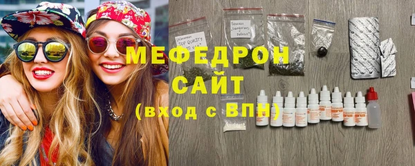 марки nbome Вяземский