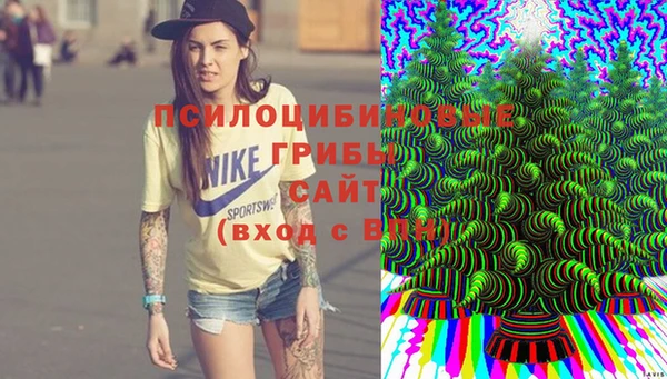 меф VHQ Вязники